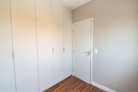 Apartamento à venda com 41m², 2 quartos e sem vagaQuarto 1