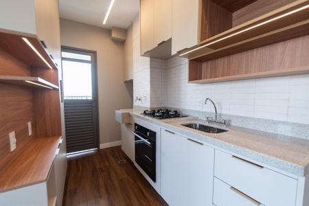 Apartamento à venda com 41m², 2 quartos e sem vagaCozinha