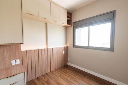 Apartamento à venda com 41m², 2 quartos e sem vagaQuarto 2
