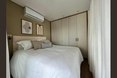 Apartamento à venda com 1 quarto, 49m² em Vila Nova Conceição, São Paulo