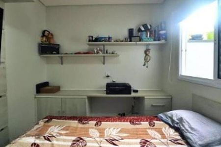 Apartamento à venda com 3 quartos, 87m² em Vila Floresta, Santo André