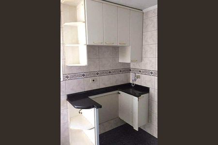 Apartamento à venda com 2 quartos, 70m² em Centro, São Bernardo do Campo