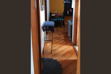 Apartamento à venda com 65m², 2 quartos e sem vaga