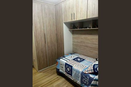 Apartamento à venda com 3 quartos, 85m² em Campestre, Santo André