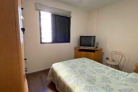 Apartamento à venda com 2 quartos, 75m² em Baeta Neves, São Bernardo do Campo