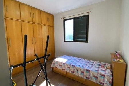 Apartamento à venda com 2 quartos, 75m² em Baeta Neves, São Bernardo do Campo