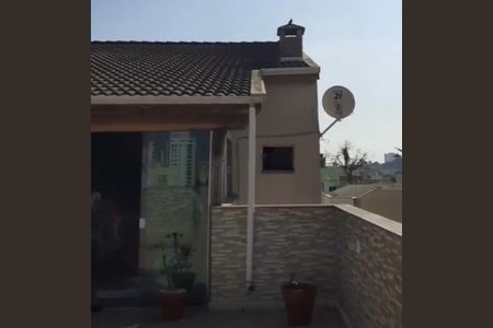 Apartamento à venda com 2 quartos, 114m² em Jardim Bela Vista, Santo André