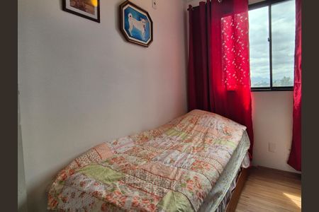 Apartamento à venda com 51m², 2 quartos e 1 vagaQuarto 1