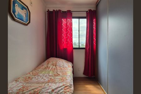 Apartamento à venda com 51m², 2 quartos e 1 vagaQuarto 1