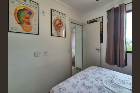 Apartamento à venda com 51m², 2 quartos e 1 vagaQuarto 2