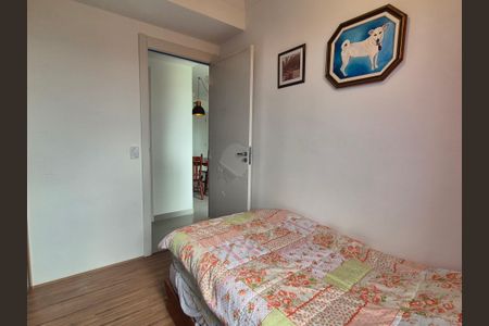 Apartamento à venda com 51m², 2 quartos e 1 vagaQuarto 1