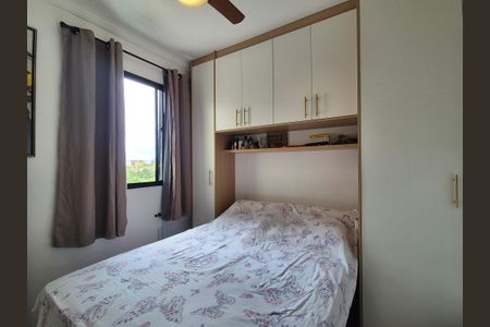 Apartamento à venda com 51m², 2 quartos e 1 vagaQuarto 2