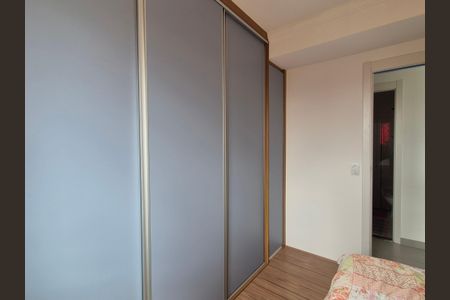 Apartamento à venda com 51m², 2 quartos e 1 vagaQuarto 1