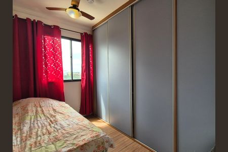 Apartamento à venda com 51m², 2 quartos e 1 vagaQuarto 1