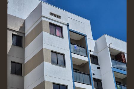 Apartamento à venda com 51m², 2 quartos e 1 vagaPlaca