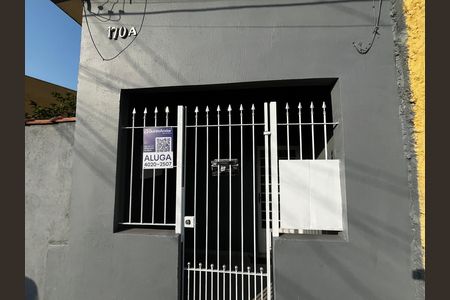 Casa para alugar com 85m², 1 quarto e sem vagaFachada