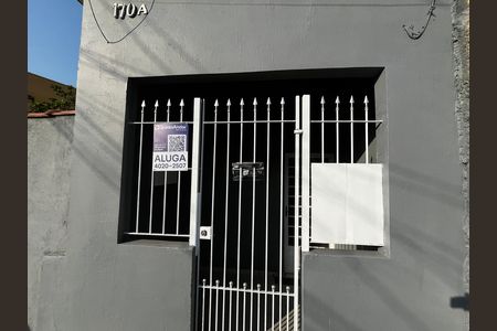 Casa para alugar com 85m², 1 quarto e sem vagaFachada