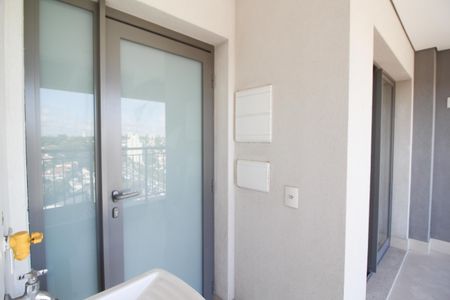 Apartamento à venda com 60m², 2 quartos e 1 vaga Apartamento à venda com 60m², 2 quartos e 1 vagaVaranda/Área de Serviço