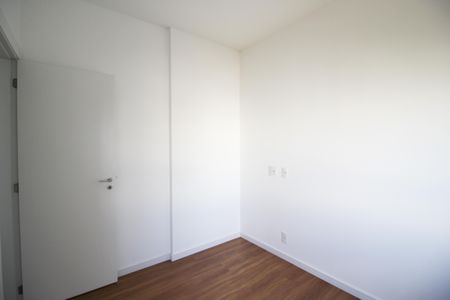 Apartamento à venda com 60m², 2 quartos e 1 vaga Apartamento à venda com 60m², 2 quartos e 1 vagaQuarto