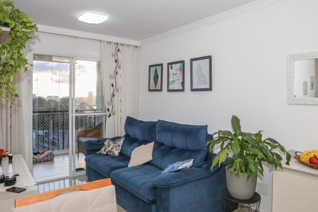 Apartamento à venda com 70m², 3 quartos e 2 vagasSala