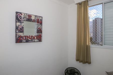 Apartamento à venda com 70m², 3 quartos e 2 vagasQuarto 1