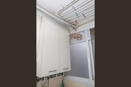 Apartamento à venda com 70m², 3 quartos e 2 vagasÁrea de Serviço