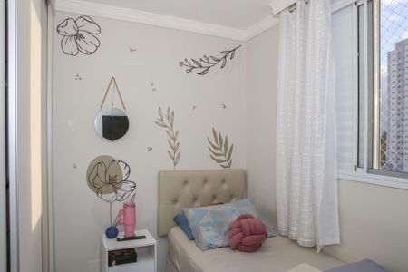 Apartamento à venda com 70m², 3 quartos e 2 vagasQuarto 2