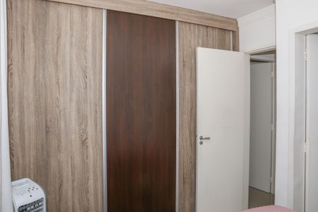 Apartamento à venda com 70m², 3 quartos e 2 vagasSuíte