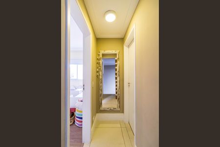 Apartamento à venda com 77m², 2 quartos e 1 vagaCorredor