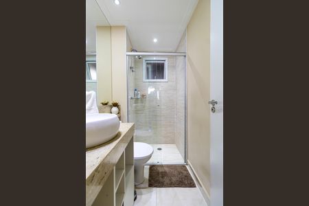 Apartamento à venda com 77m², 2 quartos e 1 vagaBanheiro