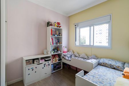 Apartamento à venda com 77m², 2 quartos e 1 vagaQuarto 1