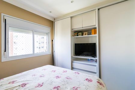 Apartamento à venda com 77m², 2 quartos e 1 vagaQuarto 2