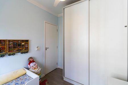 Apartamento à venda com 77m², 2 quartos e 1 vagaQuarto 1