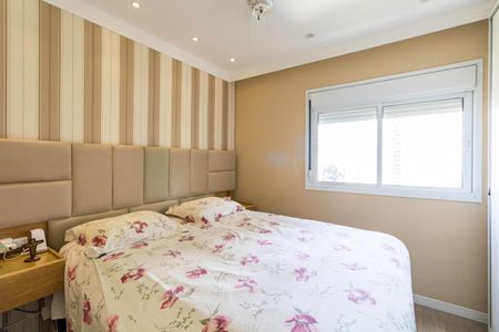 Apartamento à venda com 77m², 2 quartos e 1 vagaQuarto 2