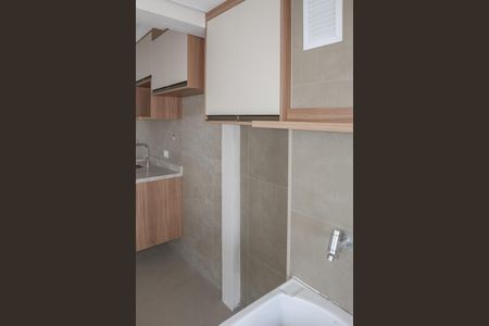 Apartamento à venda com 91m², 2 quartos e 3 vagasCozinha e Área de Serviço