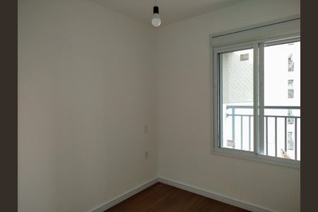 Apartamento à venda com 80m², 2 quartos e 1 vaga Apartamento à venda com 80m², 2 quartos e 1 vagaSuíte 2