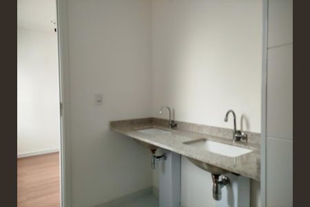Apartamento à venda com 80m², 2 quartos e 1 vaga Apartamento à venda com 80m², 2 quartos e 1 vagaBanheiro 1 - suíte 1