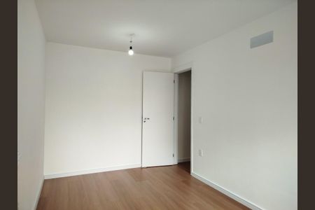 Apartamento à venda com 80m², 2 quartos e 1 vaga Apartamento à venda com 80m², 2 quartos e 1 vagaSuíte 1