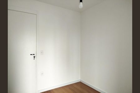 Apartamento à venda com 80m², 2 quartos e 1 vaga Apartamento à venda com 80m², 2 quartos e 1 vagaSuíte 2