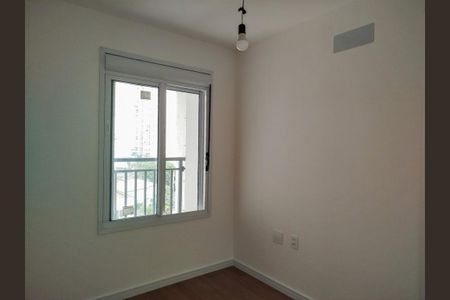 Apartamento à venda com 80m², 2 quartos e 1 vaga Apartamento à venda com 80m², 2 quartos e 1 vagaSuíte 2