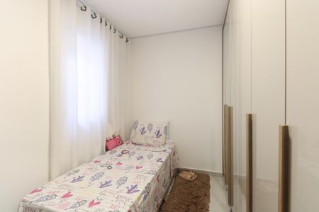 Apartamento à venda com 45m², 2 quartos e sem vagaQuarto 1