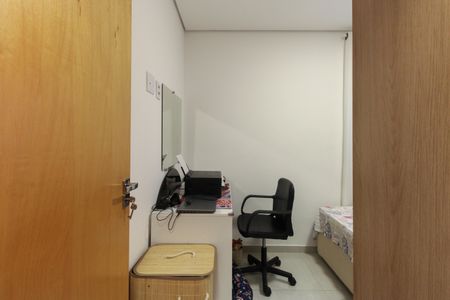 Apartamento à venda com 45m², 2 quartos e sem vagaQuarto 1