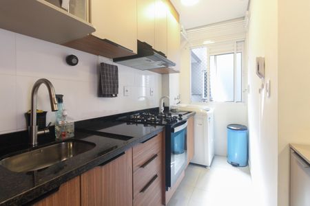 Apartamento à venda com 45m², 2 quartos e sem vagaCozinha