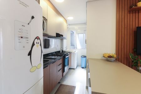 Apartamento à venda com 45m², 2 quartos e sem vagaCozinha