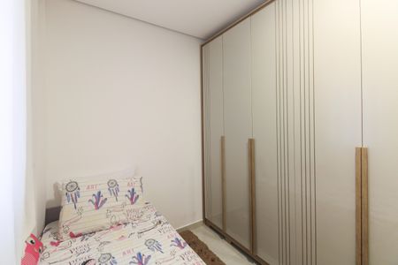 Apartamento à venda com 45m², 2 quartos e sem vagaQuarto 1