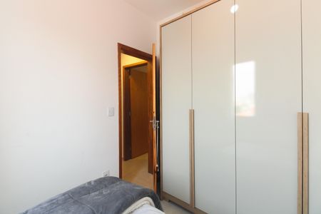 Apartamento à venda com 45m², 2 quartos e sem vagaQuarto 2