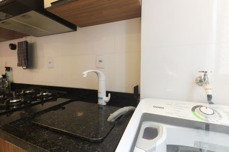 Apartamento à venda com 45m², 2 quartos e sem vagaÁrea de Serviço