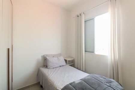 Apartamento à venda com 45m², 2 quartos e sem vagaQuarto 2