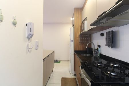 Apartamento à venda com 45m², 2 quartos e sem vagaCozinha