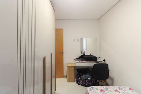 Apartamento à venda com 45m², 2 quartos e sem vagaQuarto 1